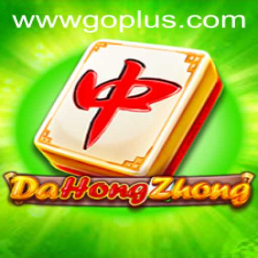 DaHongZhong Game Guide and Goplus Casino: An Insightful Introduction