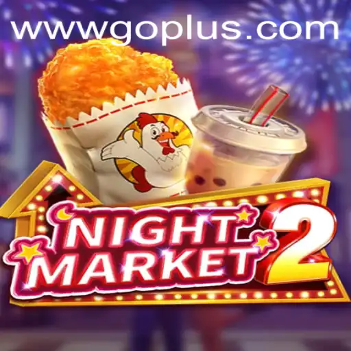 Exploring the Excitement of NightMarket2: A Comprehensive Guide